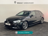 Annonce Audi A4 Avant occasion Diesel 35 TDI 163ch S Edition S tronic 7 9cv  Rivery
