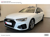 Audi A4 Avant occasion année 2022 boite Robotisee Annonce Audi A4 Avant occasion Diesel 35 TDI 163ch S Edition S tronic 7 9cv à Quimper