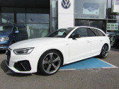 Audi A4 Avant occasion année 2020 boite Robotisee Annonce Audi A4 Avant occasion Diesel 35 TDI 163ch S line S tronic 7 94g à Millau