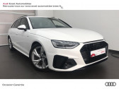 Audi A4 Avant occasion année 2021 boite Robotisee Annonce Audi A4 Avant occasion Diesel 35 TDI 163ch S line S tronic 7 9cv à Brest