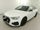 Audi A4 Avant occasion année 2020 boite Robotisee Annonce Audi A4 Avant occasion Diesel 35 TDI 163CH S LINE S TRONIC 7 9CV à Villenave-d'Ornon