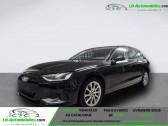 Annonce Audi A4 Avant occasion Essence 35 TFSI 150 BVA � Beaupuy