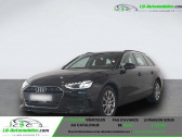 Annonce Audi A4 Avant occasion Essence 35 TFSI 150 BVA  Beaupuy