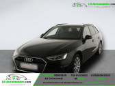 Audi A4 Avant occasion année 2022 boite Automatique Annonce Audi A4 Avant occasion Essence 35 TFSI 150 BVA à Beaupuy