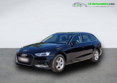 Audi A4 Avant occasion année 2020 boite Automatique Annonce Audi A4 Avant occasion Essence 35 TFSI 150 BVA à Beaupuy