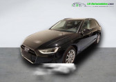 Audi A4 Avant occasion année 2022 boite Automatique Annonce Audi A4 Avant occasion Essence 35 TFSI 150 BVA à Beaupuy