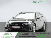 Annonce Audi A4 Avant occasion Essence 35 TFSI 150 BVA  Beaupuy