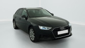 Annonce Audi A4 Avant occasion Hybride 35 TFSI 150 S tronic 7 Design � SAINT-GREGOIRE