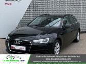 Audi A4 Avant occasion année 2018 boite Automatique Annonce Audi A4 Avant occasion Essence 35 TFSI 150 S tronic à Beaupuy