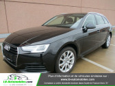 Audi A4 Avant occasion année 2018 boite Automatique Annonce Audi A4 Avant occasion Essence 35 TFSI 150 S tronic à Beaupuy