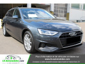 Audi A4 Avant occasion année 2020 boite Automatique Annonce Audi A4 Avant occasion Essence 35 TFSI 150 S tronic à Beaupuy