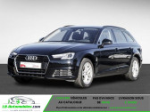 Audi A4 Avant occasion année 2018 boite Automatique Annonce Audi A4 Avant occasion Essence 35 TFSI 150 S tronic à Beaupuy