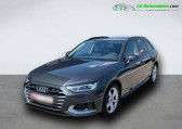 Audi A4 Avant occasion année 2023 boite Manuelle Annonce Audi A4 Avant occasion Essence 35 TFSI 150 à Beaupuy