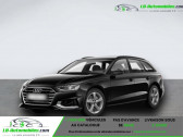 Annonce Audi A4 Avant occasion Essence 35 TFSI 150  Beaupuy