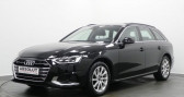 Audi A4 Avant 35 TFSI 150CH BUSINESS LINE S TRONIC 7   Nanteuil-les-Meaux 77