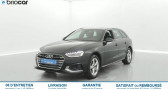 Audi A4 Avant occasion année 2021 boite Automatique Annonce Audi A4 Avant occasion Essence 35 TFSI 150ch Design S tronic Suréquipée +Garantie construct à BRUZ