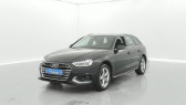 Audi A4 Avant occasion année 2021 boite Robotisee Annonce Audi A4 Avant occasion Hybride 35 TFSI 150ch Design S tronic Suréquipée +Garantie construct à SAINT-GREGOIRE