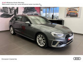 Audi A4 Avant occasion année 2021 boite Robotisee Annonce Audi A4 Avant occasion Hybride 35 TFSI 150ch S line S tronic 7 à Saint-Martin-des-Champs