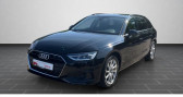 Audi A4 Avant occasion année 2020 Annonce Audi A4 Avant occasion Essence 35 TFSI NAVI B O INTERFACE à LEIMBACH