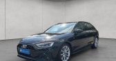 Audi A4 Avant occasion année 2024 Annonce Audi A4 Avant occasion Essence 35 TFSI S tronic S line LED à LEIMBACH