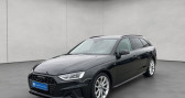 Audi A4 Avant occasion année 2024 Annonce Audi A4 Avant occasion Essence 35 TFSI S tronic S line à LEIMBACH