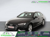 Annonce Audi A4 Avant occasion Diesel 40 TDI 190 BVA � Beaupuy