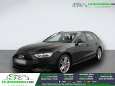 Audi A4 Avant 40 TDI 190 BVA  � Beaupuy 31