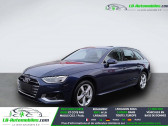 Annonce Audi A4 Avant occasion Diesel 40 TDI 190 BVA � Beaupuy