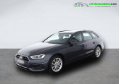 Annonce Audi A4 Avant occasion Diesel 40 TDI 190 BVA  Beaupuy