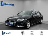 Audi A4 Avant occasion année 2020 boite Automatique Annonce Audi A4 Avant occasion Diesel 40 TDI 190 BVA à L'Union