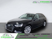 Annonce Audi A4 Avant occasion Diesel 40 TDI 204 BVA  Beaupuy
