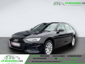 Annonce Audi A4 Avant occasion Diesel 40 TDI 204 BVA  Beaupuy