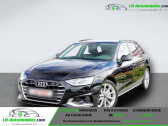 Audi A4 Avant occasion année 2021 boite Automatique Annonce Audi A4 Avant occasion Diesel 40 TDI 204 BVA à Beaupuy