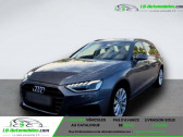 Audi A4 Avant 40 TDI 204 BVA   Beaupuy 31