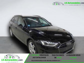 Audi A4 Avant 40 TDI 204 BVA   Beaupuy 31