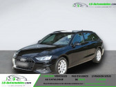 Audi A4 Avant 40 TDI 204 BVA   Beaupuy 31
