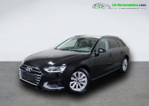 Audi A4 Avant 40 TDI 204 BVA   Beaupuy 31