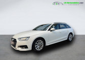 Audi A4 Avant 40 TDI 204 BVA   Beaupuy 31