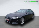 Audi A4 Avant 40 TDI 204 BVA   Beaupuy 31