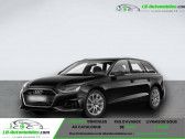 Annonce Audi A4 Avant occasion Diesel 40 TDI 204 BVA  Beaupuy