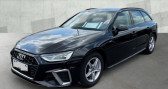 Audi A4 Avant occasion année 2021 boite Automatique Annonce Audi A4 Avant occasion Diesel 40 TDI 204 S-TRONIC *S-LINE* 01/2021 * à Saint Patrice