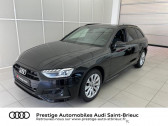 Audi A4 Avant occasion année 2021 boite Robotisee Annonce Audi A4 Avant occasion Diesel 40 TDI 204ch Business line S tronic 7 à Lannion