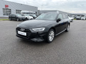 Annonce Audi A4 Avant occasion Diesel 40 TDI 204ch Design S tronic 7  Amilly