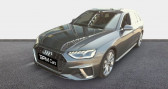 Audi A4 Avant occasion année 2021 boite Automatique Annonce Audi A4 Avant occasion Diesel 40 TDI 204ch S line S tronic 7 à Chateauroux