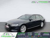 Annonce Audi A4 Avant occasion Essence 40 TFSI 190 BVA � Beaupuy