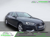 Annonce Audi A4 Avant occasion Essence 40 TFSI 190 BVA � Beaupuy