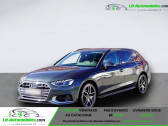Audi A4 Avant 40 TFSI 190 BVA   Beaupuy 31