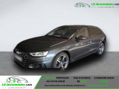 Audi A4 Avant 40 TFSI 190 BVA   Beaupuy 31