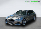 Audi A4 Avant occasion année 2020 boite Automatique Annonce Audi A4 Avant occasion Essence 40 TFSI 190 BVA à Beaupuy