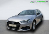 Audi A4 Avant occasion année 2020 boite Automatique Annonce Audi A4 Avant occasion Essence 40 TFSI 190 BVA à Beaupuy